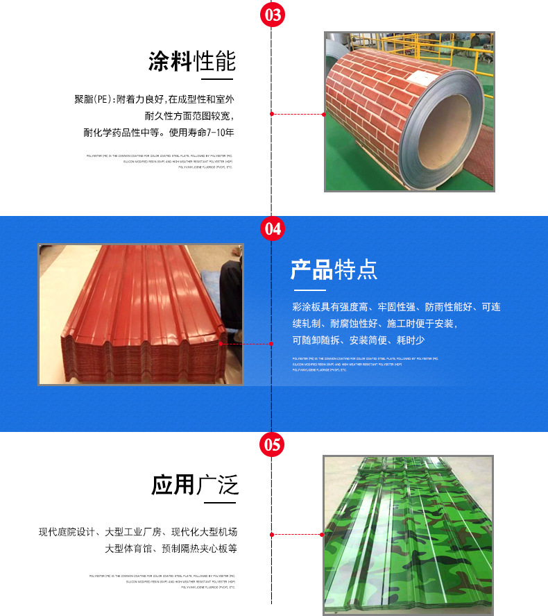 bd62b059c8b4bbcacf8e5965df78ff