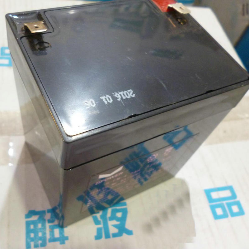 .安防门禁音响6-FM-4.5AH12v4AH12V5.5A电瓶免维护UPS蓄电池