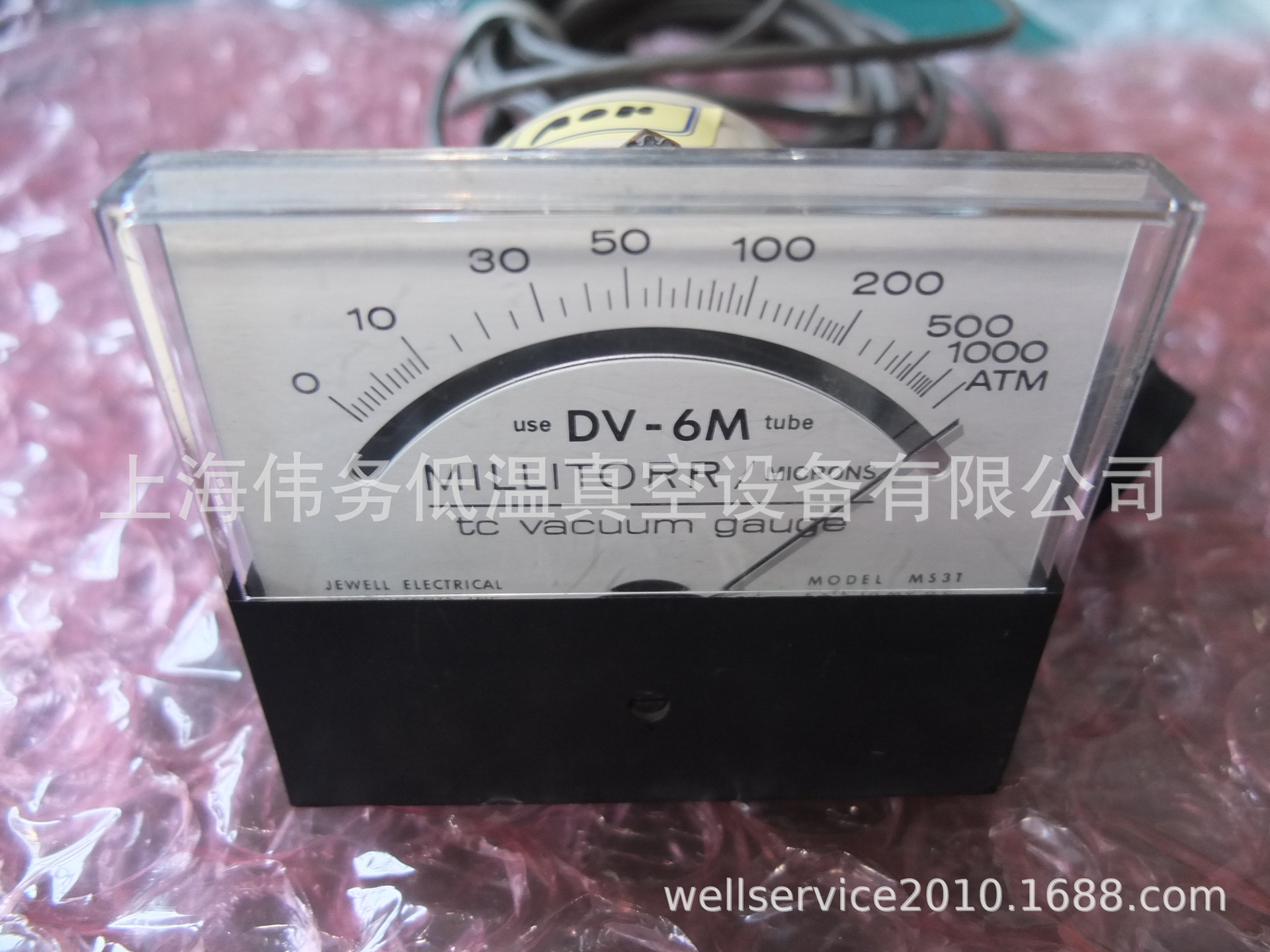 Duniway TCG-MTR-06M gauge monitor