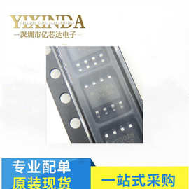 NCP1200  200A6 NCP1200AD60R2G SOP-8 液晶电源管理芯片