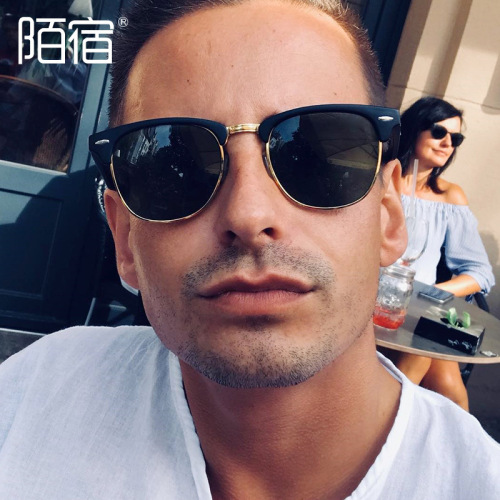 Mosu 3016 Polarized Sunglasses European and American Retro Men's Anti-UV Trendy Women's Rice Nail Sunglasses Wholesale