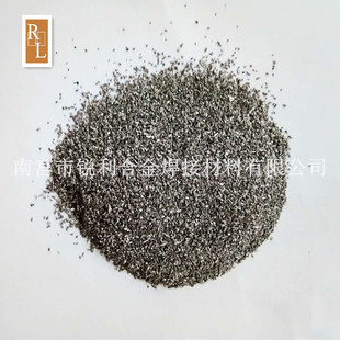 钨粒 高纯钨粒 -20目-40目金属钨粒 纯钨助溶剂 钨粒助溶剂-阿里巴巴