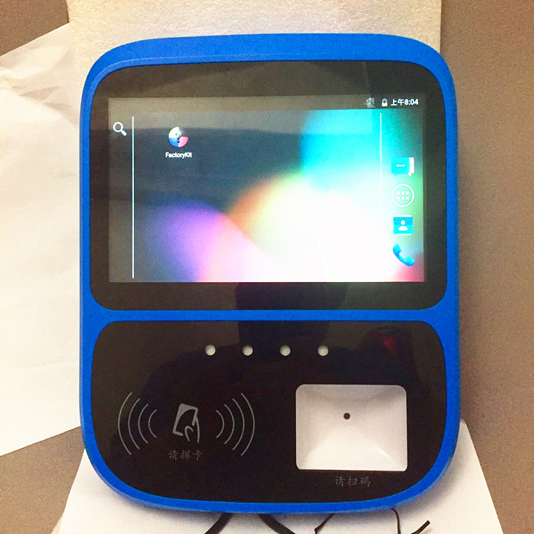 ��Ӧ�����շѻ�- GPS��ʿ���ڻ�- GPSУ԰��ʿ���ڻ�(ͼ)