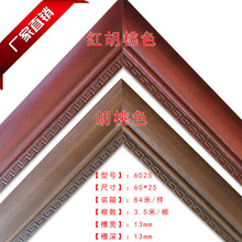 ����ľ���l�R���Ї����b�Ѳ��Ͽ�l��������b���ľ���l6025