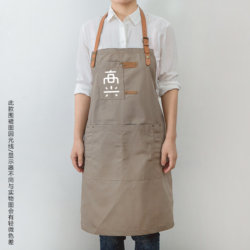 Simple estilo japonés pareja café restaurante chef delantal arte estudiante pintura antiincrustante TRABAJO ROPA logotipo impreso personalizado