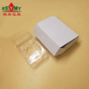 Shenzhen Longgang manufacturers supply a large number of PVC PET sucking plastic inner palladium plastic tray packaging plastic box