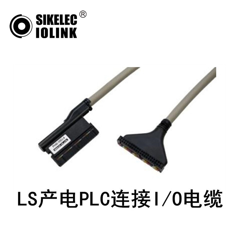 LS产电PLC连接I/O电缆XGB系列选型表