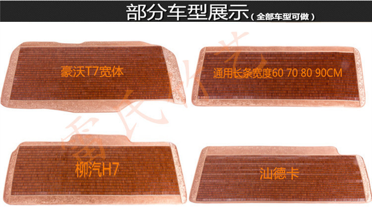 10385042408_948456478_副本
