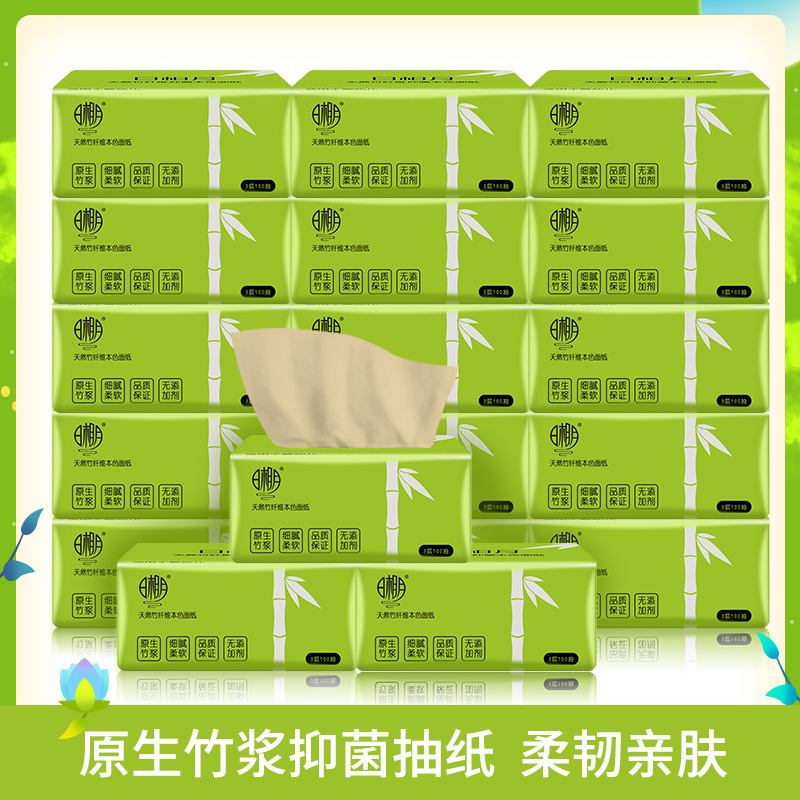 Japanese-Style Bamboo Pulp Tissue, 3-Ply, 100 Sheets, Absorbent, Disposable, Non-Fluorescent, Pull-Out Type, Eco-Friendly Bamboo Pulp