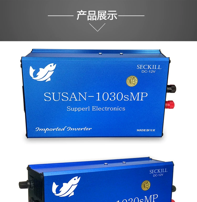 1030smp详情_09.jpg_.webp