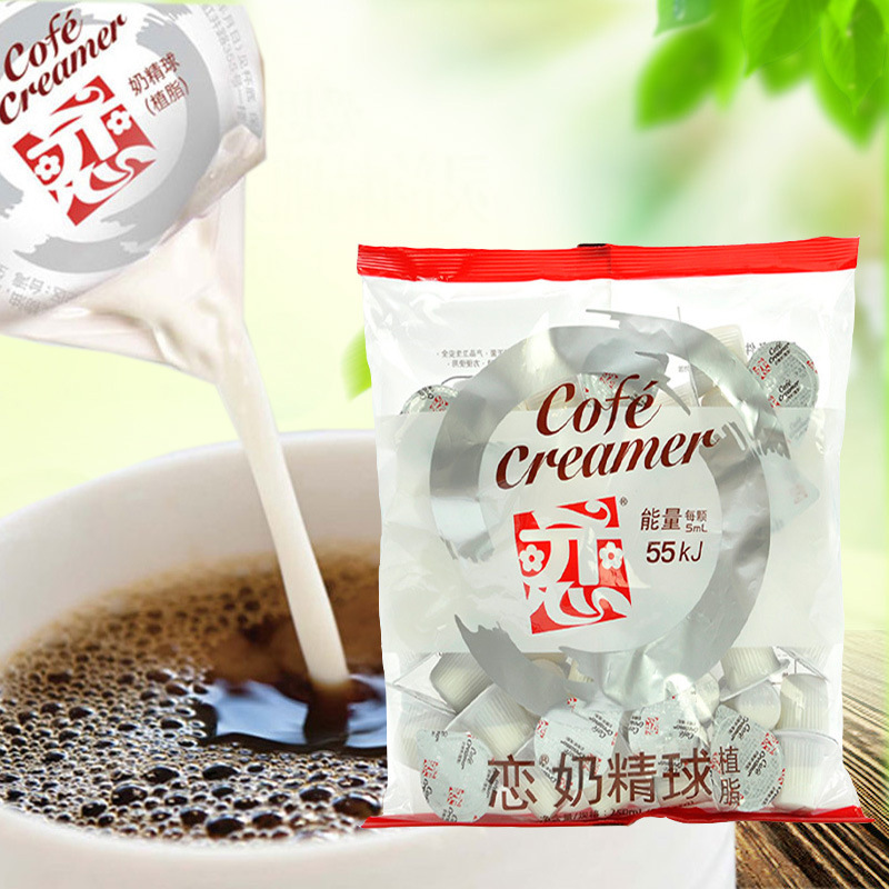 Taiwan Love Brand Non-dairy Cream Ball Creamer Ball Coffee Mate Milk Ball 5ml×50 Capsules