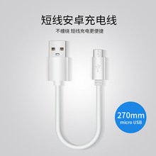 �S�����l �^����65 ��׿�֙C��늾�27cm��׿����늾�