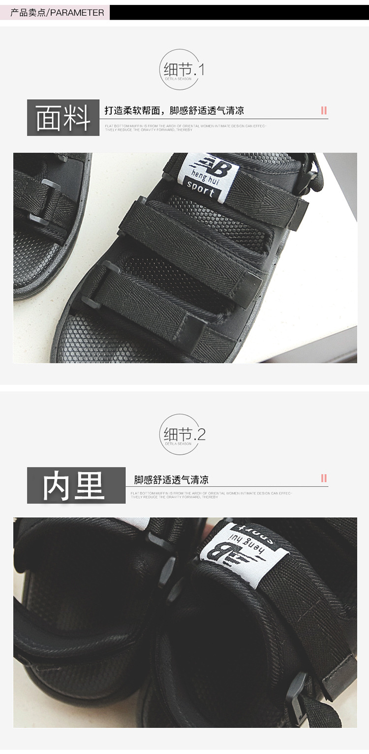 Chaussures été pour femme en Caoutchouc - Ref 3346842 Image 31