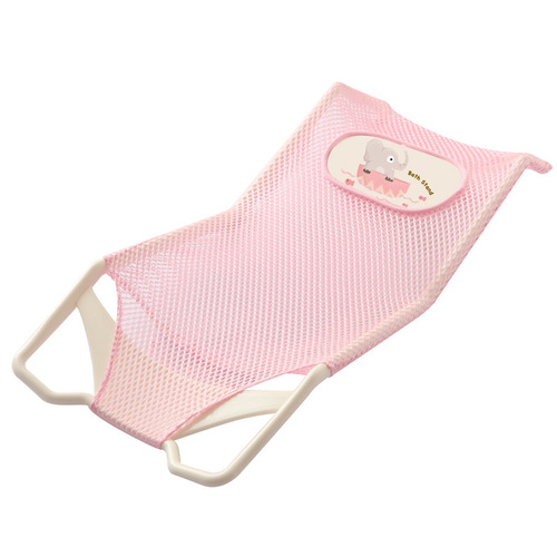 Multiple Styles Baby Plastic Mesh Frame Non-slip Bathtub Baby Shower Frame Newborn Bathtub Bed Bathing Frame Mesh Bag