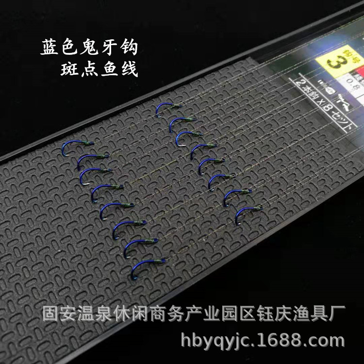 8c80a1211d132c55f4a678f99f174e