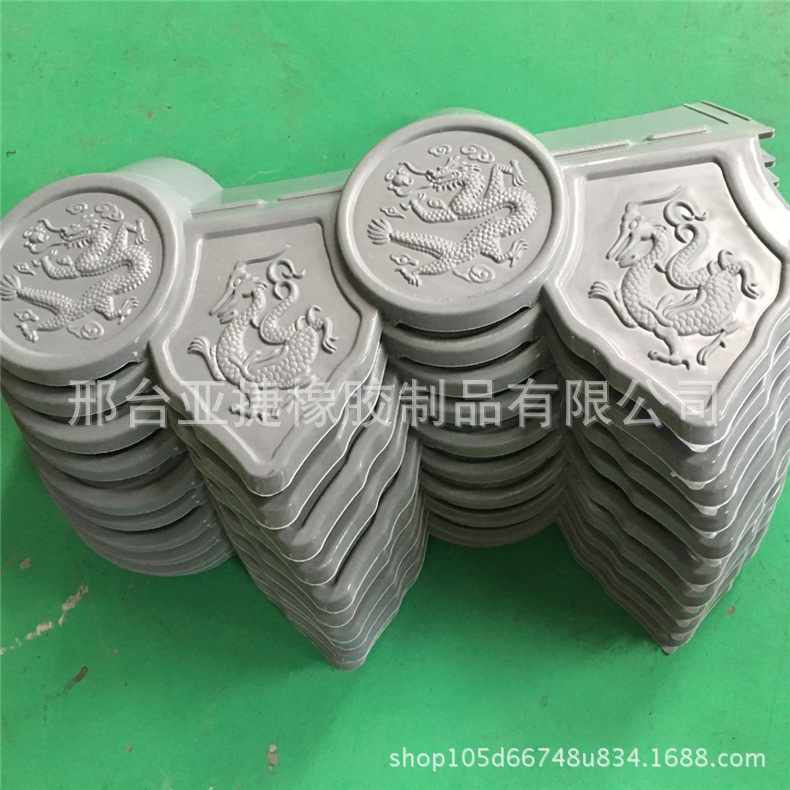 滴水檐树脂瓦PP塑料公园亭子房檐瓦片屋面建筑装饰配件瓦厂家批发