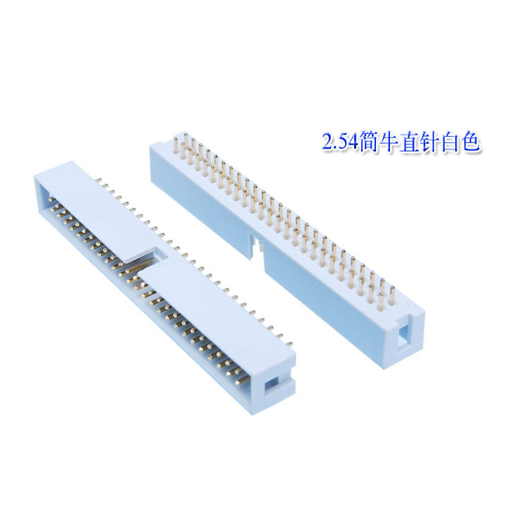 2.54简牛直针白色-