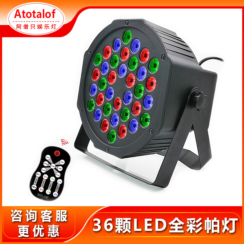 remote control 36 Pieces led etc Voice dye lamp UV Purple light kerchief lamp KTV Bar stage lamp Projection lamp