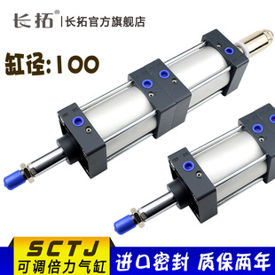 SCTJ��׼ �������{���SCTJ100x50x75x100x125x150x175x200x0-50