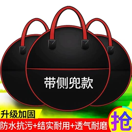 渔护;鱼饵;其他垂钓用品