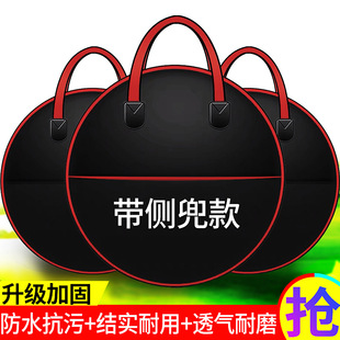 Wholesale fish protection bag multi-functional fishing bag portable canvas side pocket Round Square waterproof wear-resistant fishing bag