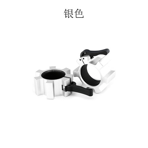 Aluminum alloy Olympic bar ends OB47/60/72/86 barbell rod barbell weight clips spring clip sleeve