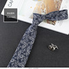 Tie, men's work classic suit for leisure, 7cm, Korean style