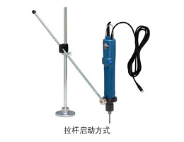 日本HIOS好握速电动螺丝刀VB-4504PS-OPC电批