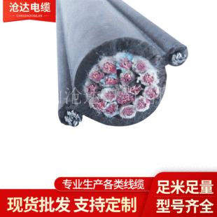 䓽zֱƾ܇ֱƾ늄ӺJƾӏͿƾ