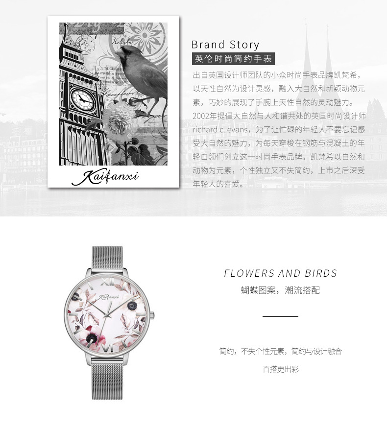 详情2.jpg
