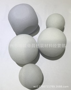 ϴˮ�S��48mmϴˮ�� ѩ���� ϴˮ���� ������