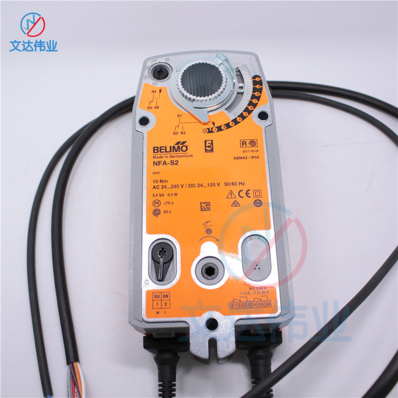 NFA ���NFU���ɸ�λ����ִ���� ��ʿBELIMO����ı�����緧