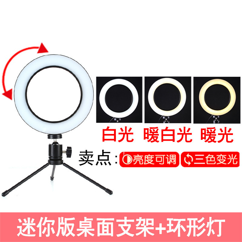 Bâton selfie - Ref 3387055 Image 21