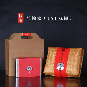 新款创意红茶大红袍摆泡泡袋龙井茶茶叶通用包装礼盒可定制空竹盒