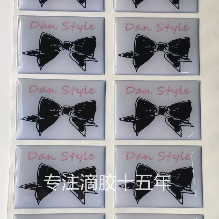 来图定制 耐黄变粘性强方形透明PVC水晶滴胶不干胶贴纸定制做