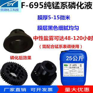 ���iϵ�׻��� �iϵ�׻�Һ���׻��}�F72С�r������ĥ �����ٲ����