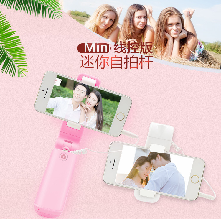 Bâton selfie en Acier inoxydable - Ref 3386260 Image 10