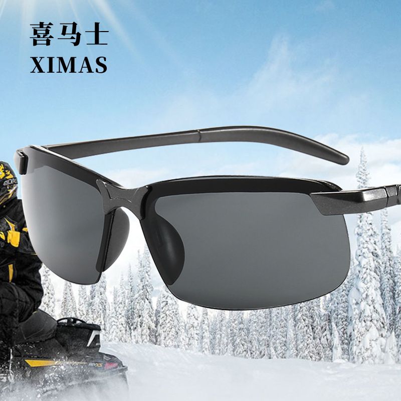 sunglasses for men and women