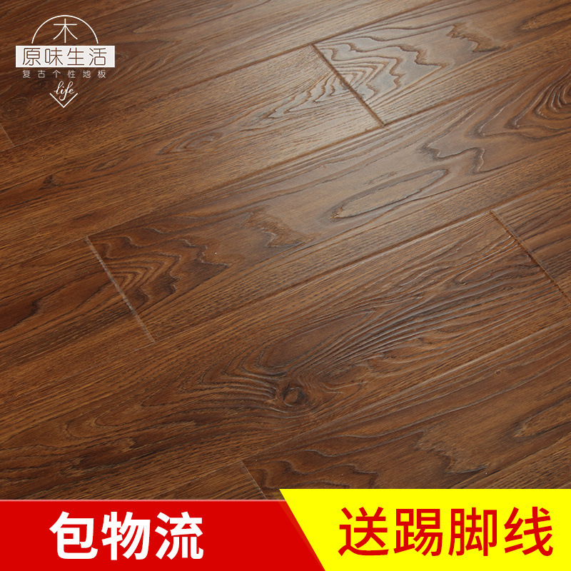 。防水复合地板12mm家用耐磨强化卧室实木地板灰色原橡木|ms