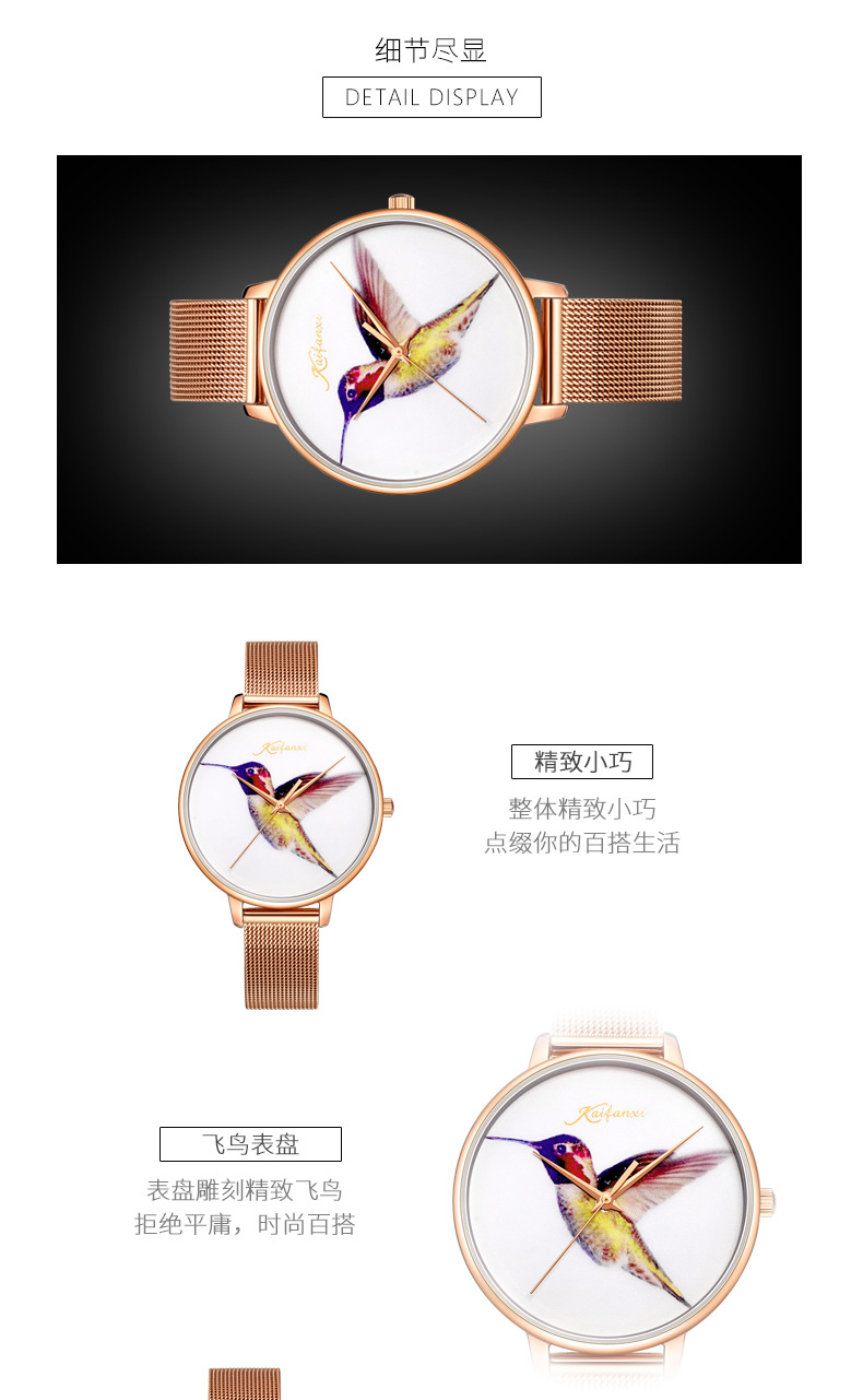 详情12.jpg