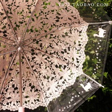 七行美伞可爱小脚丫猫咪 仿蕾丝透明材质 超美透明伞长柄伞雨伞
