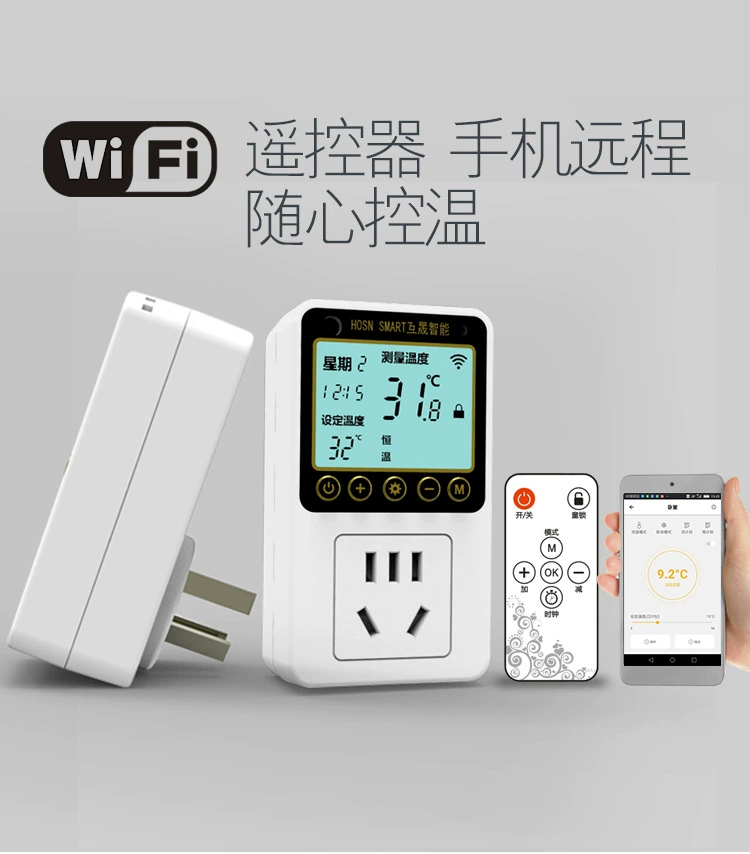 Взаимное shengzhilian завод прямой HS818 электрическое отопление картина Электрический нагреватель циркуляционный насос термостат переключатель