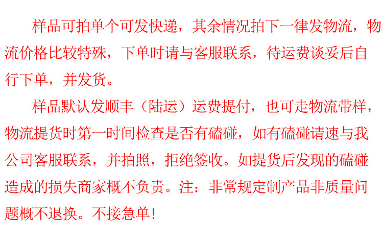 微信图片_20190625114640