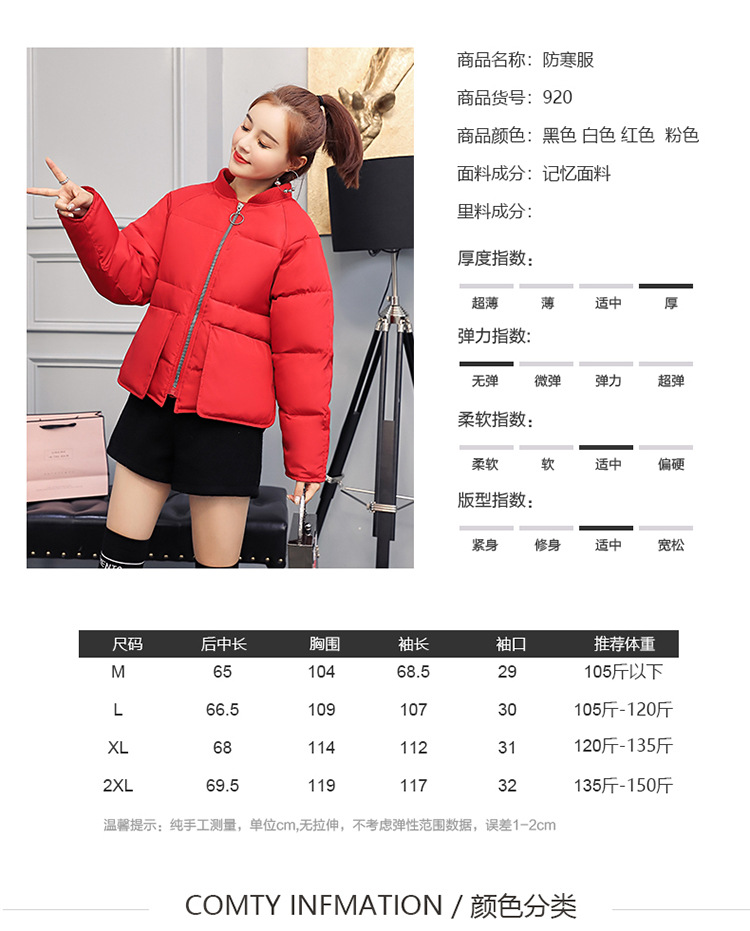 Manteau femme en Coton - Ref 3416342 Image 10