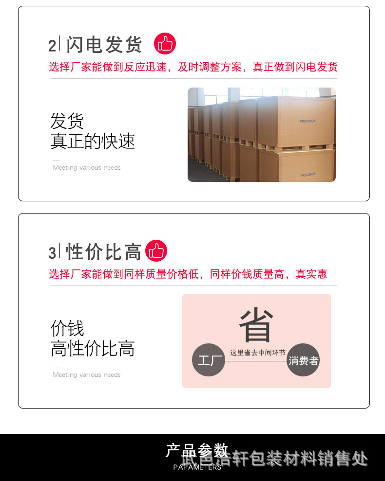 通用4_04.jpg