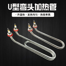 U͏^ӟttlͰëC늟 380V 220V