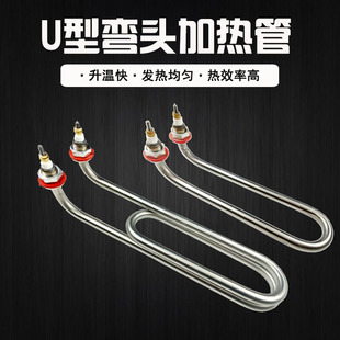 U�͏��^�ӟ������t����t�l�������Ͱë��C늟�� 380V 220V