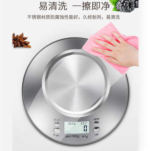 Factory Wholesale Stainless Steel Measuring Bowl with 5kg 1g Accuracy for Baking Food Gram Scale, Detachable Large Bowl Scale