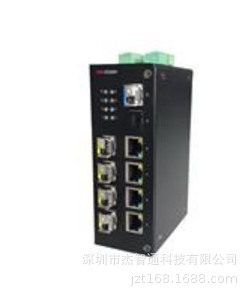 DS-3D258F-A 海康威视8口汇聚型工业交换机 传输距离20公里