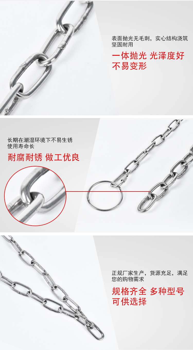 链条_06.jpg